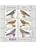 n° 196 - Timbre BIELORUSSIE Blocs et feuillets