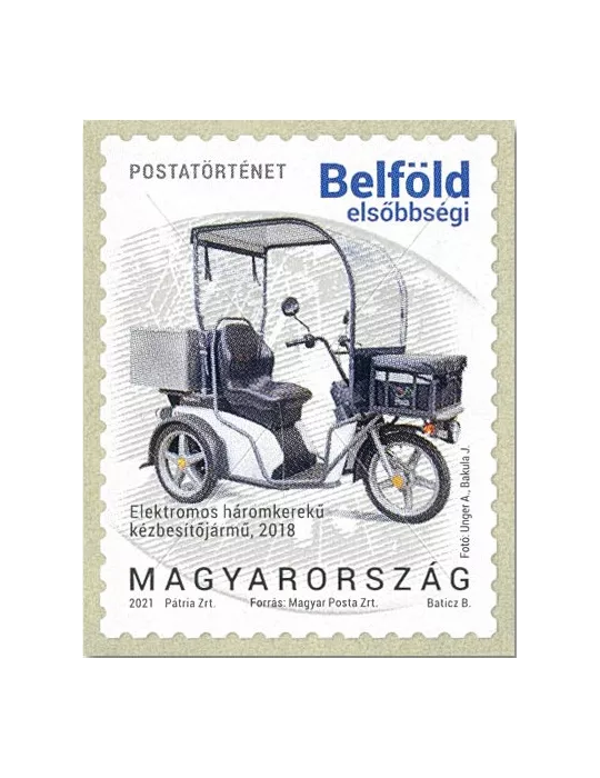 n° 4820/4824 - Timbre HONGRIE Poste