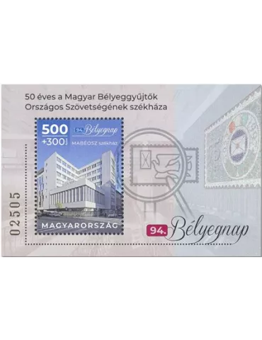 n° 448 - Timbre HONGRIE Blocs et feuillets