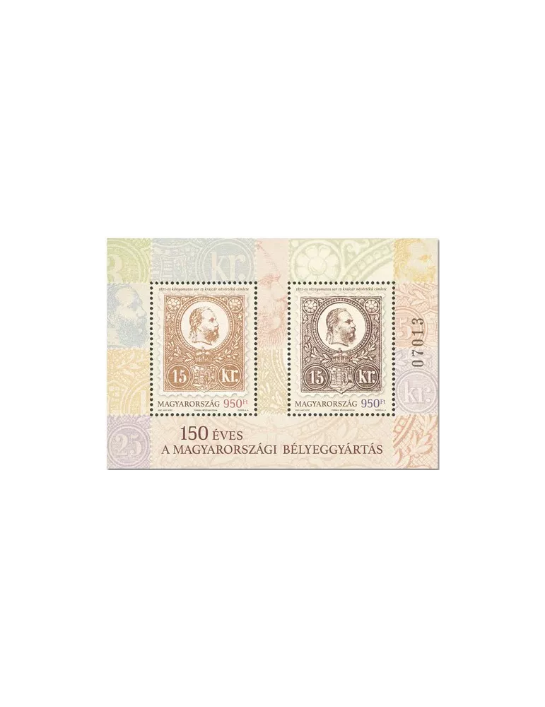 n° 449 - Timbre HONGRIE Blocs et feuillets