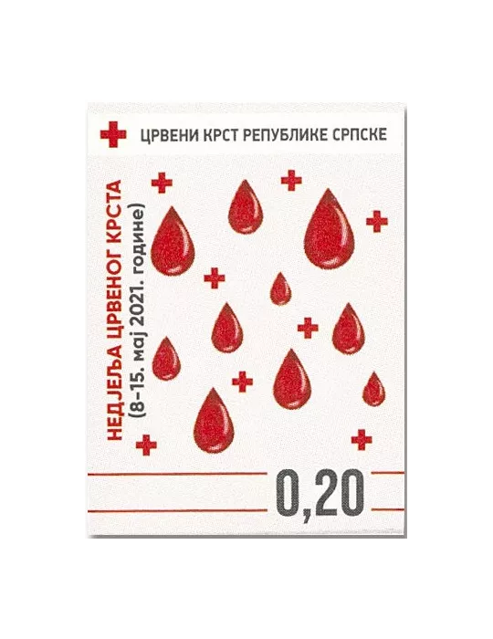 n° 51/52 - Timbre REPUBLIQUE SERBE (DE BOSNIE) Timbres de bienfaisance