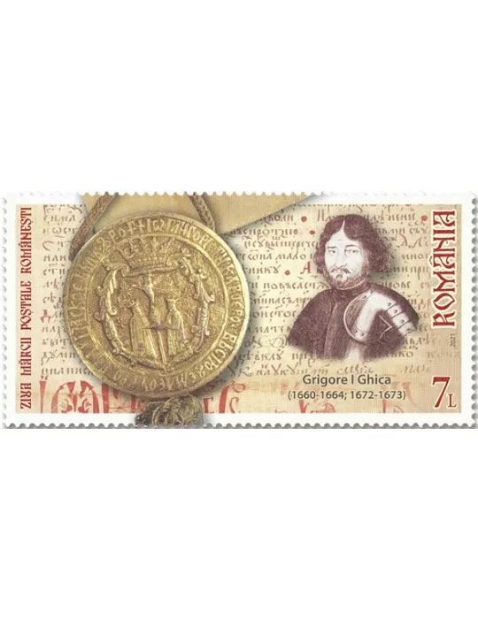 n° 6733/6736 - Timbre ROUMANIE Poste