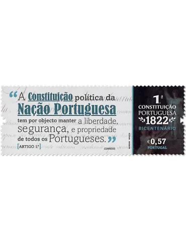 n° 4833/4834 - Timbre PORTUGAL Poste
