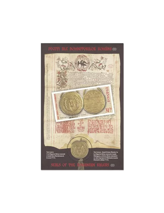 n° 603 - Timbre ROUMANIE Blocs et feuillets