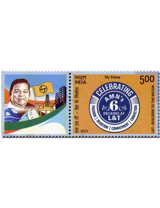 n° 3592 - Timbre INDE Poste