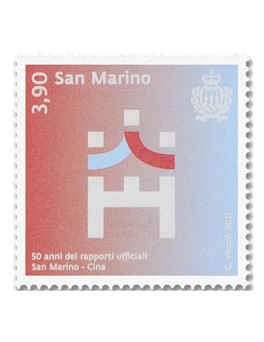 n° 2648 - Timbre SAINT-MARIN Poste