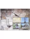 n° 7183/7186 - Timbre GUYANA Poste