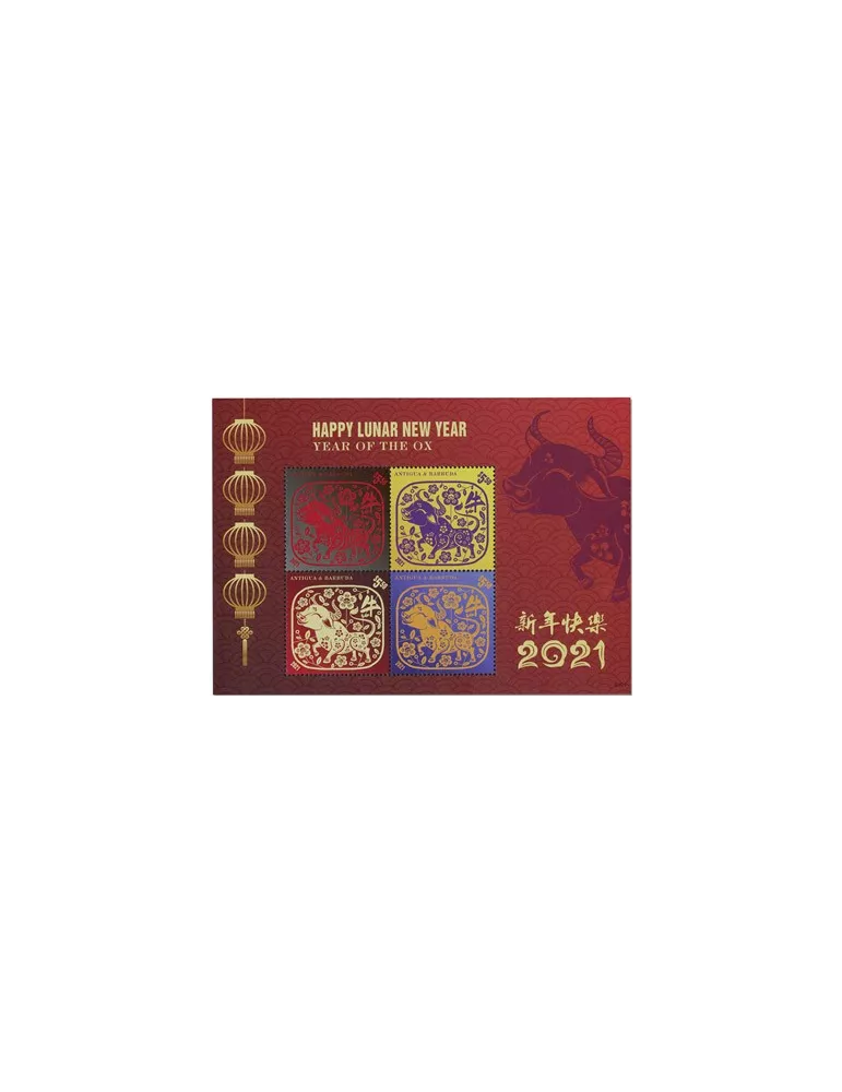 n° 5069/5072 - Timbre ANTIGUA Poste