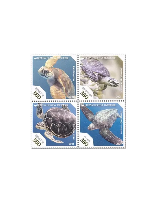 n° 3273/3276 - Timbre COREE DU SUD Poste