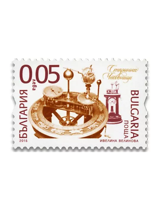 n° 4411/4413 - Timbre BULGARIE Poste
