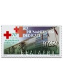 n° 4417 - Timbre BULGARIE Poste