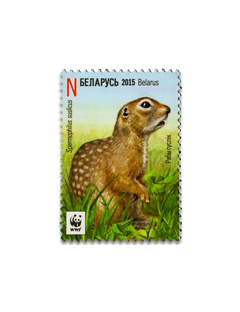 n° 907/910 - Timbre BIELORUSSIE Poste