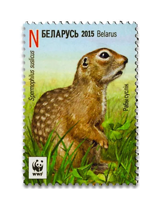 n° 907/910 - Timbre BIELORUSSIE Poste