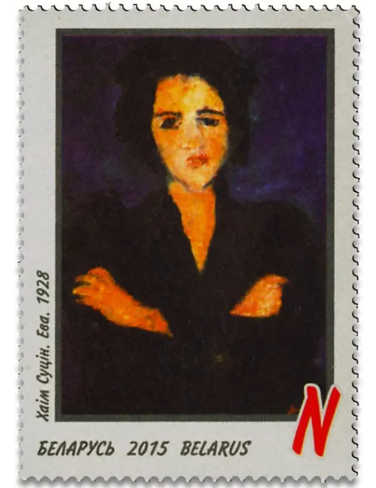 n° 913/916 - Timbre BIELORUSSIE Poste