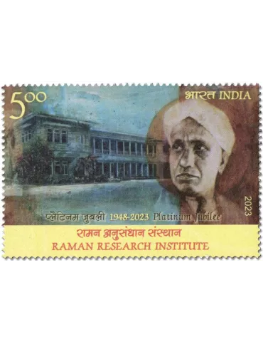 n° 3597 - Timbre INDE Poste