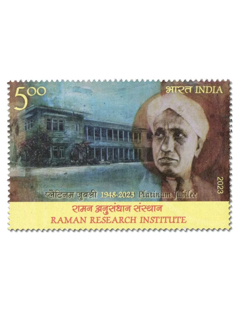 n° 3597 - Timbre INDE Poste