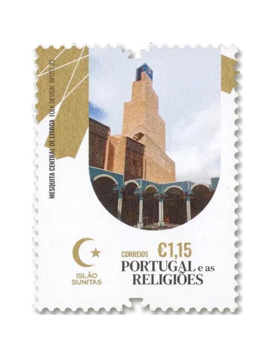 n° 4883/4889 - Timbre PORTUGAL Poste