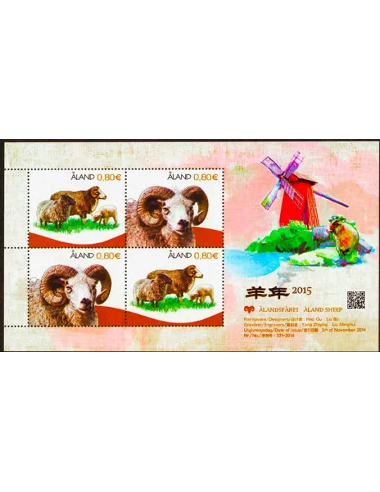 n° F400 - Timbre ALAND Poste