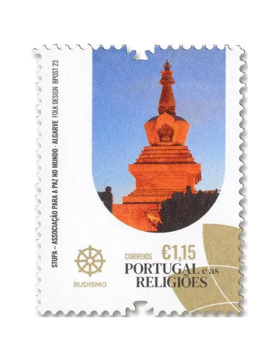 n° 4883/4889 - Timbre PORTUGAL Poste