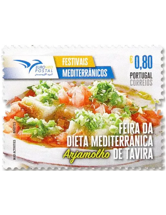 n° 4890/4891 - Timbre PORTUGAL Poste