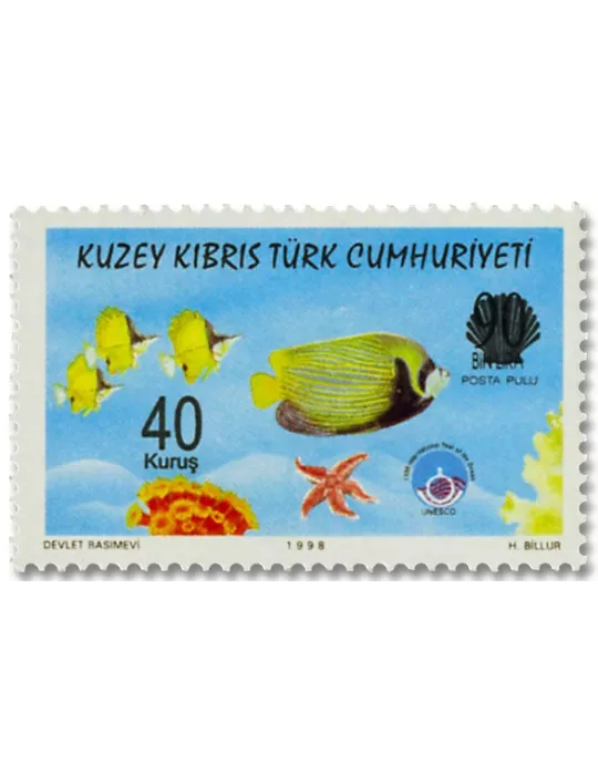 n° 748/749 - Timbre CHYPRE TURC Poste