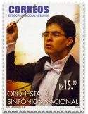 n° 1552 - Timbre BOLIVIE Poste