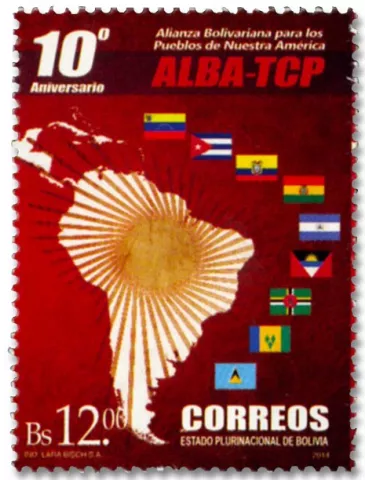 n° 1560/1561 - Timbre BOLIVIE Poste 2