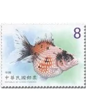 n° 4101/4104 - Timbre FORMOSE Poste