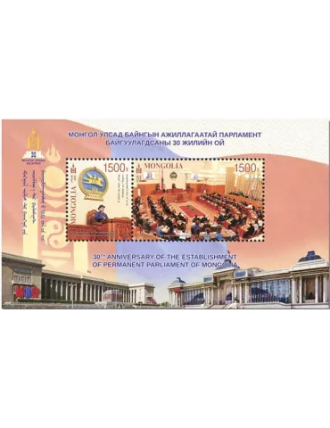 n° 406 - Timbre MONGOLIE Blocs et feuillets