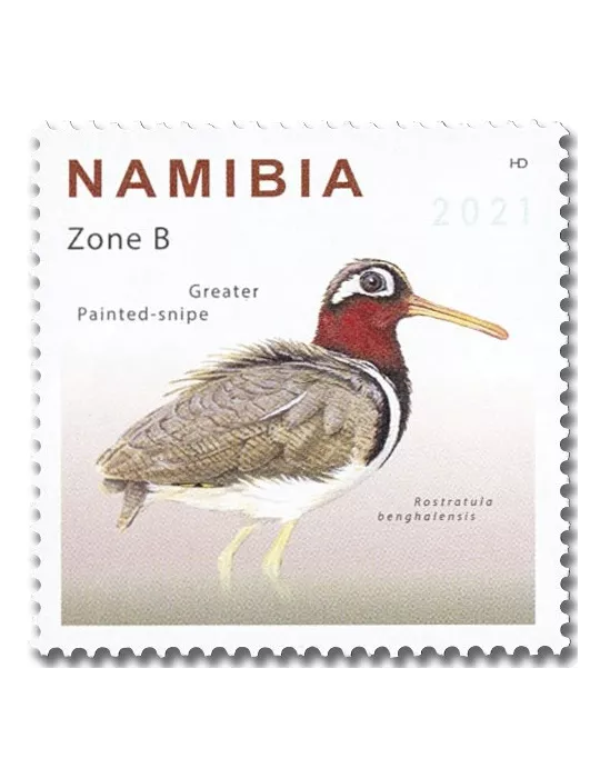 n° 1448/1450 - Timbre NAMIBIE Poste