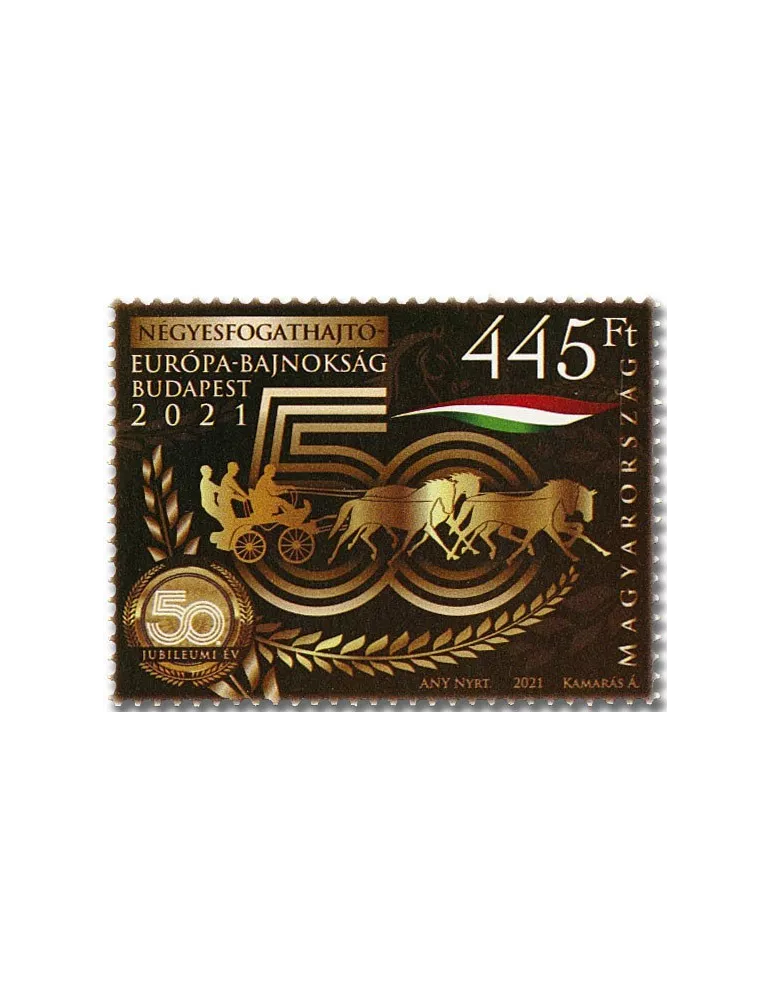 n° 4833 - Timbre HONGRIE Poste
