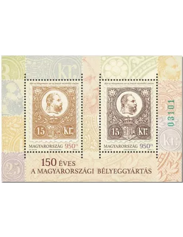 n° 449A - Timbre HONGRIE Blocs et feuillets