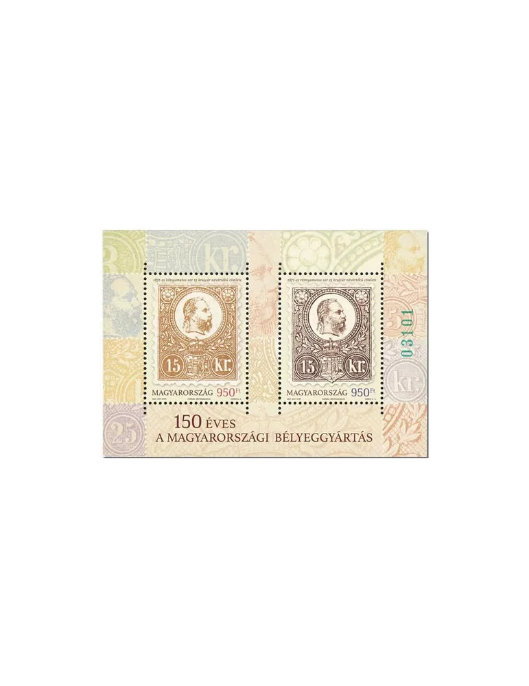 n° 449A - Timbre HONGRIE Blocs et feuillets