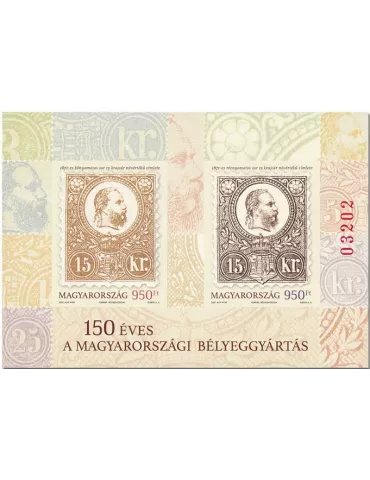 n° 449B - Timbre HONGRIE Blocs et feuillets