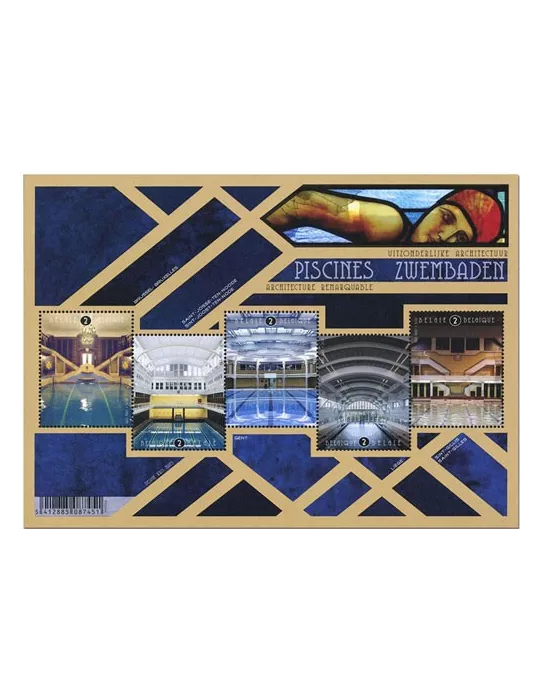 n° F5019 - Timbre BELGIQUE Poste