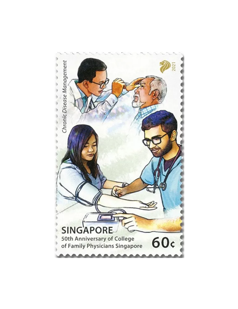 n° 2445/2450 - Timbre SINGAPOUR Poste