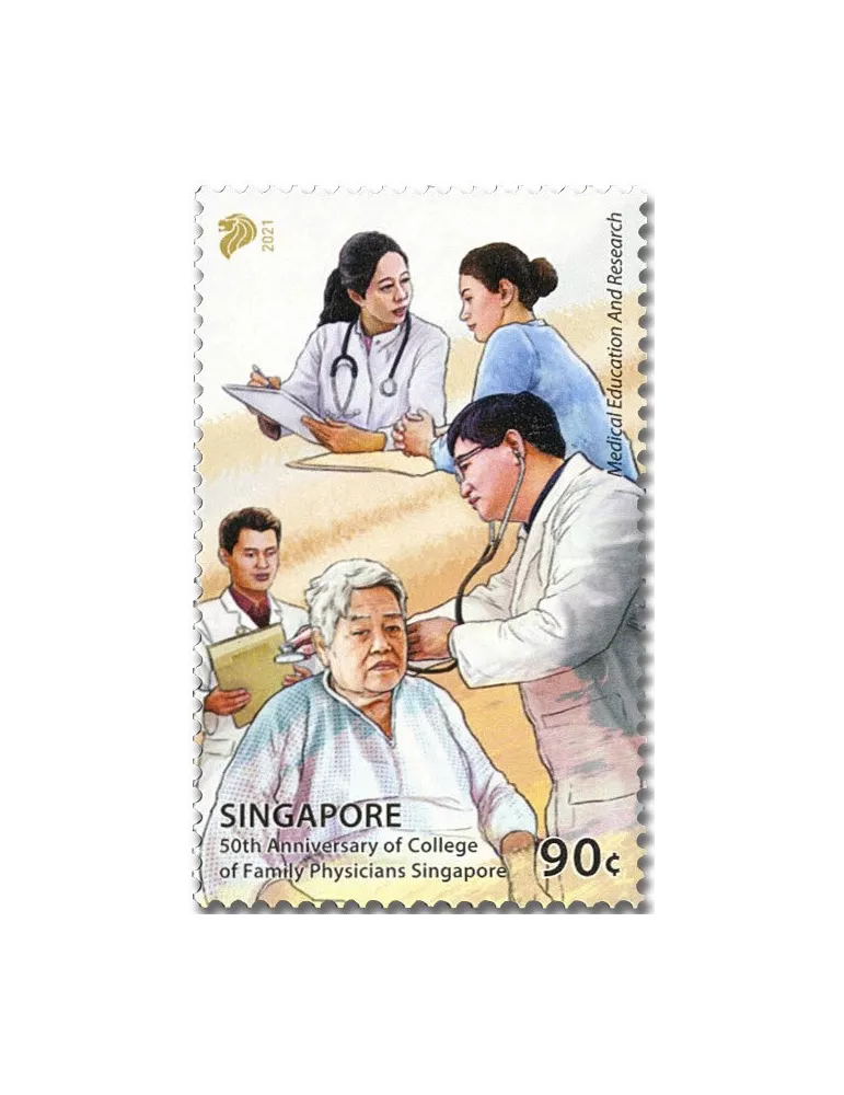 n° 2445/2450 - Timbre SINGAPOUR Poste