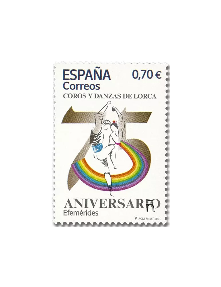 n° 5271 - Timbre ESPAGNE Poste