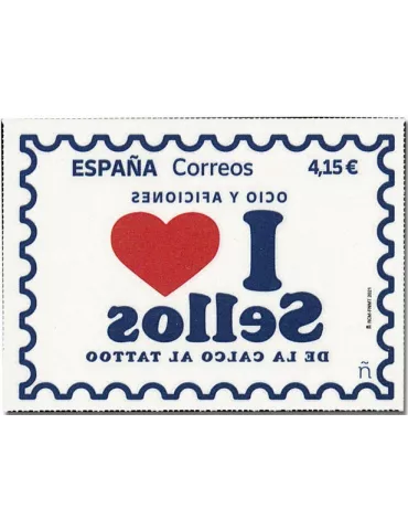 n° 5273 - Timbre ESPAGNE Poste