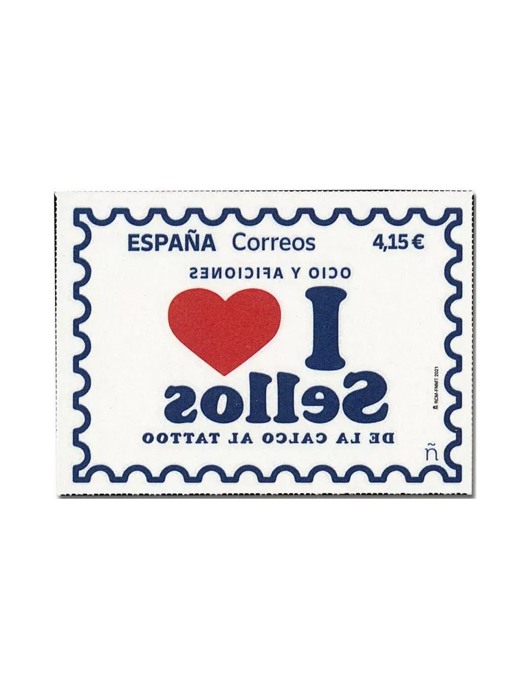 n° 5273 - Timbre ESPAGNE Poste