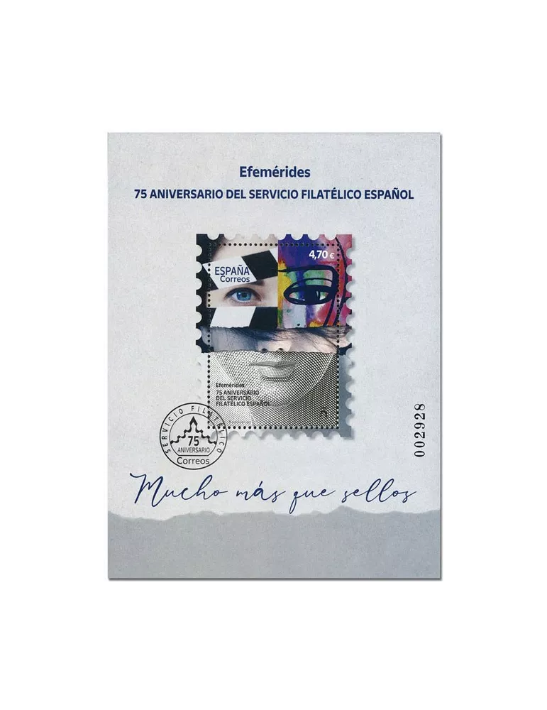 n° F5266 - Timbre ESPAGNE Poste
