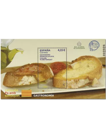 n° F5270 - Timbre ESPAGNE Poste