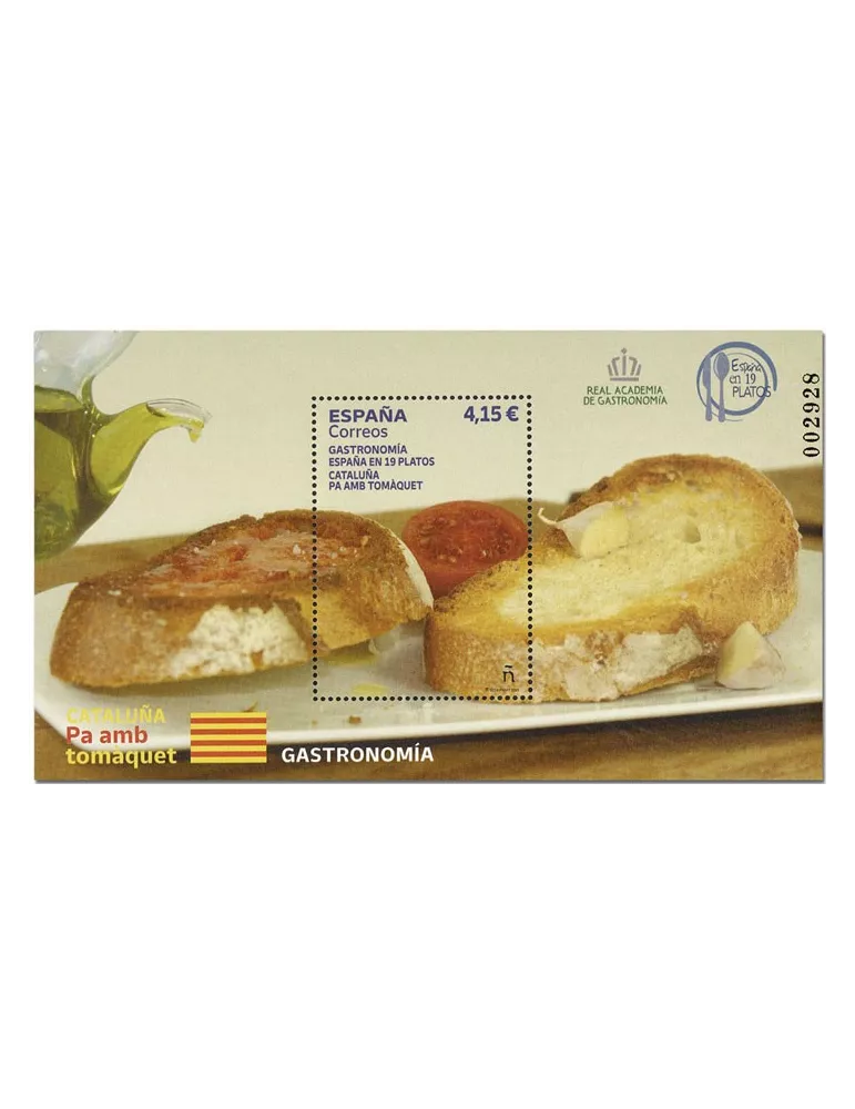 n° F5270 - Timbre ESPAGNE Poste