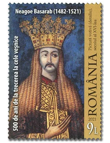 n° 6747 - Timbre ROUMANIE Poste