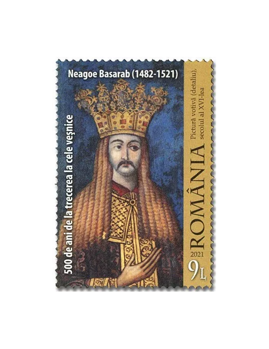 n° 6747 - Timbre ROUMANIE Poste