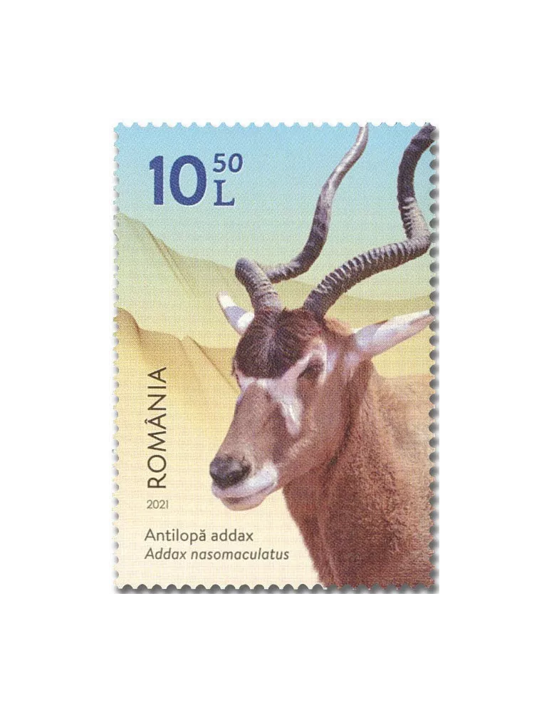 n° 6748/6751 - Timbre ROUMANIE Poste