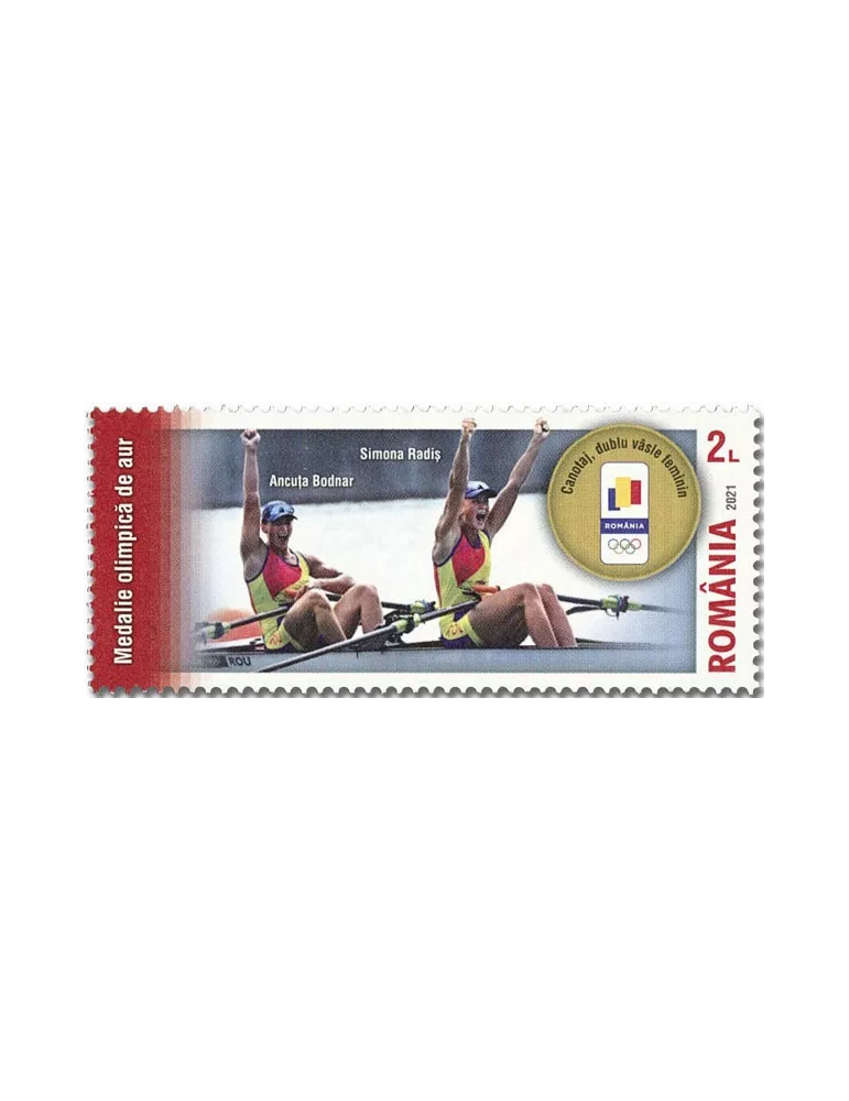 n° 6752/6755 - Timbre ROUMANIE Poste