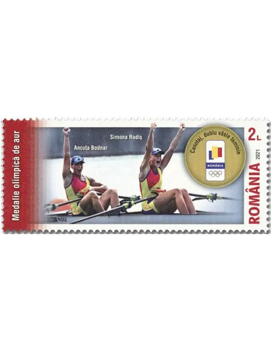 n° 6752/6755 - Timbre ROUMANIE Poste