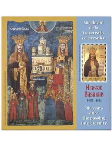 n° 606 - Timbre ROUMANIE Blocs et feuillets