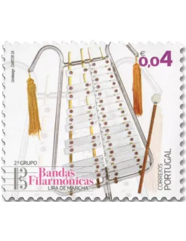 n° 4951/4955 - Timbre PORTUGAL Poste